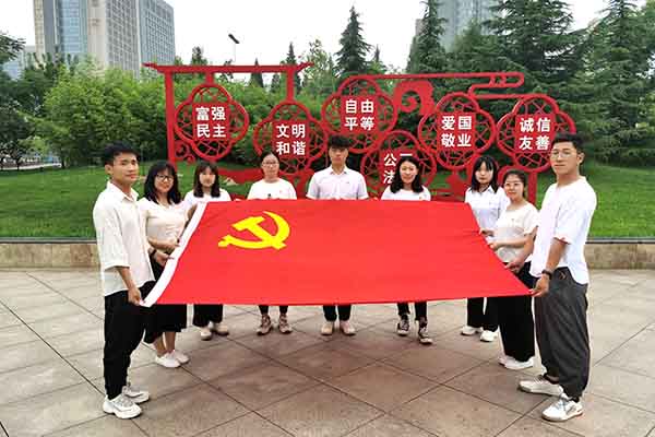 中臨建設(shè)集團(tuán)有限公司“我們的節(jié)日，端午”主題朗誦活動(dòng)