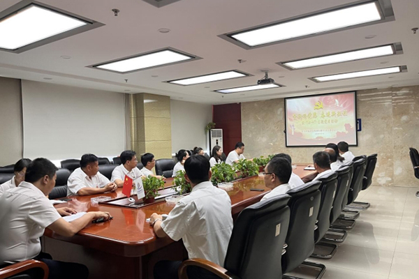 “贊歌頌黨恩 奮進新征程” ——中臨建設(shè)集團有限公司黨支部開展慶祝中國共產(chǎn)黨成立102 周年慶“七一”主題黨日活動