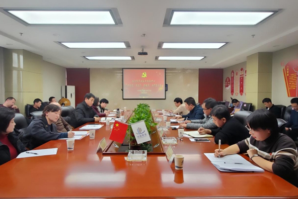 保穩(wěn)定 促運行 助發(fā)展 ——臨汾市市政公用服務(wù)中心蒞臨中臨集團有限公司      開展“助企服務(wù) 融合發(fā)展”工作座談會